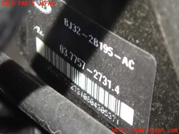 5UPJ-22734055]ランドローバー・レンジローバー イヴォーク(LV2A)ブレーキマスターバック 中古_m0002.jpg