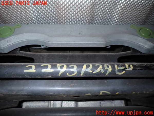 5UPJ-22735445]ランドローバー・レンジローバー イヴォーク(LV2A)リアスタビライザー 中古_m0001.jpg