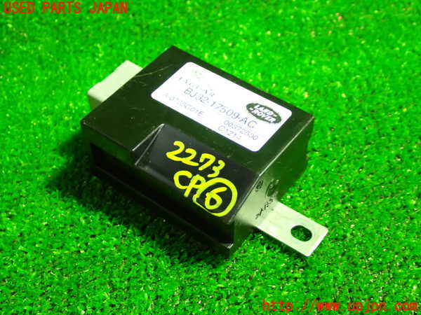5UPJ-22736151]ランドローバー・レンジローバー イヴォーク(LV2A)コンピューター6 BJ32-17509-AC 中古_m0001.jpg