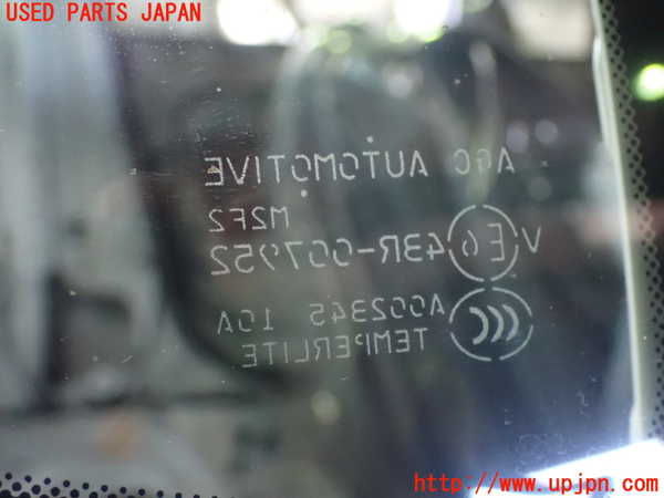 5UPJ-22741380]８６(BRZ)(ZN6)右クォーターガラス 43R-007952 中古_m0002.jpg