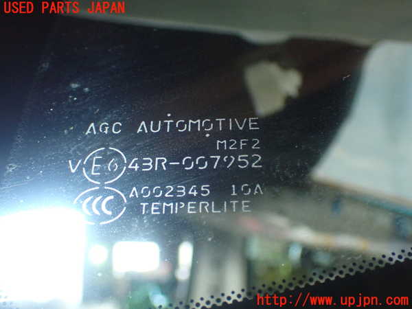 5UPJ-22741382]８６(BRZ)(ZN6)左クォーターガラス 43R-007952 中古_m0002.jpg