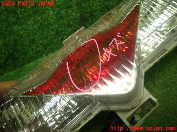 1UPJ-22741559]８６(BRZ)(ZN6)リアフィニッシャー 中古_m0002.jpg