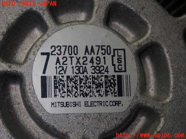 5UPJ-22746015]８６(BRZ)(ZN6)オルタネーター(ダイナモ) 中古_m0005.jpg