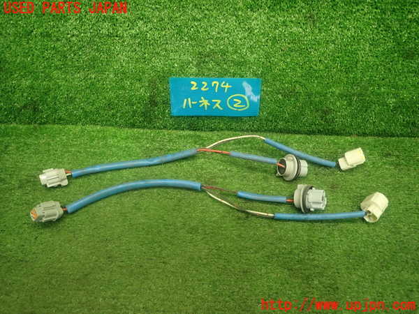 5UPJ-22746807]８６(BRZ)(ZN6)ハーネス2 (F側ウインカー) 中古_m0001.jpg