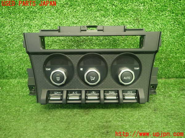 5UPJ-22746066]８６(BRZ)(ZN6)エアコンスイッチ1 中古_m0001.jpg