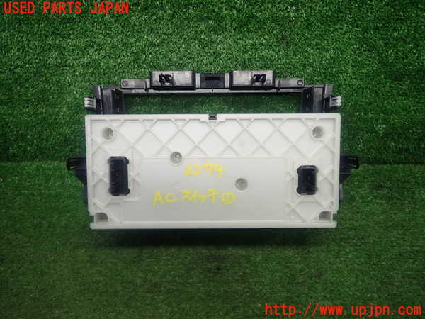 5UPJ-22746066]８６(BRZ)(ZN6)エアコンスイッチ1 中古_m0002.jpg