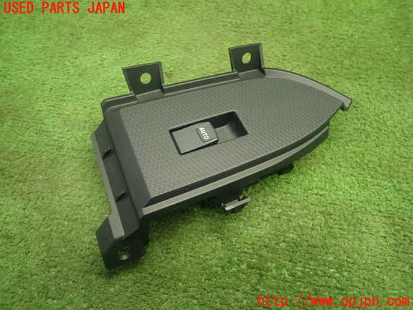 5UPJ-22746245]８６(BRZ)(ZN6)左パワーウィンドウスイッチ 中古_m0001.jpg