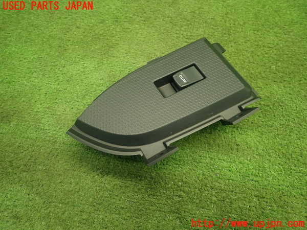 5UPJ-22746245]８６(BRZ)(ZN6)左パワーウィンドウスイッチ 中古_m0002.jpg