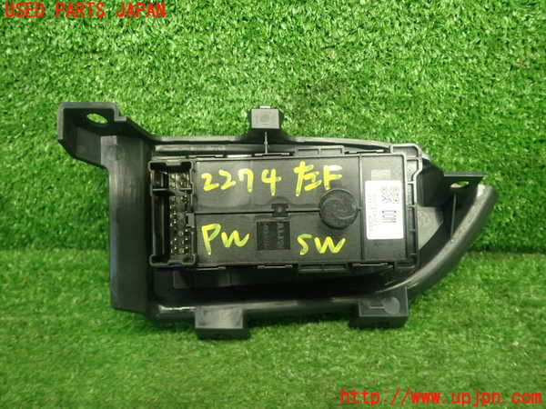 5UPJ-22746245]８６(BRZ)(ZN6)左パワーウィンドウスイッチ 中古_m0003.jpg