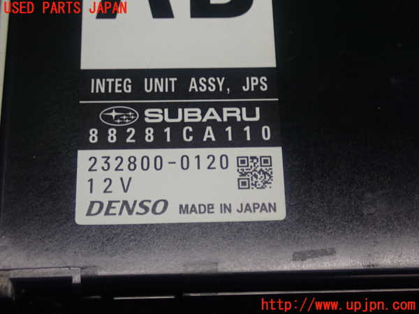 5UPJ-22746110]８６(BRZ)(ZN6)エンジンコンピューター 中古_m0003.jpg