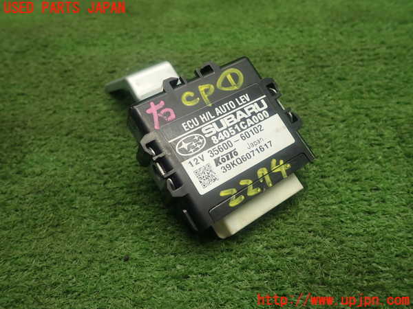 5UPJ-22746146]８６(BRZ)(ZN6)コンピューター1 (ヘッドランプレベリング 84051CA000) 中古_m0001.jpg