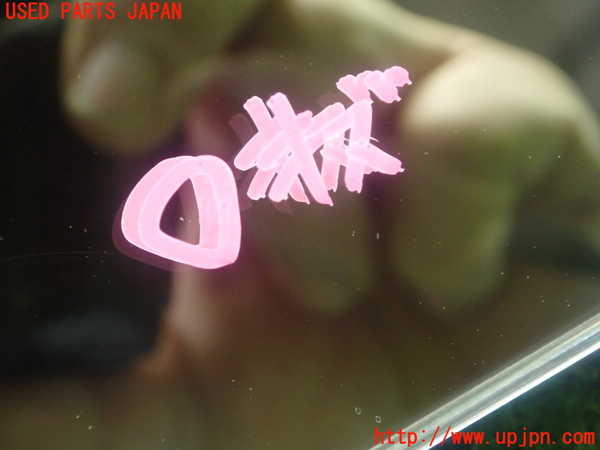 5UPJ-22747615]８６(BRZ)(ZN6)ルームミラー 中古_m0004.jpg