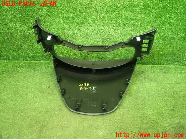 5UPJ-22747510]８６(BRZ)(ZN6)メーターフード 中古_m0005.jpg