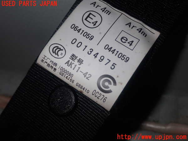 5UPJ-22747185]８６(BRZ)(ZN6)左2列目シートベルト 中古_m0004.jpg
