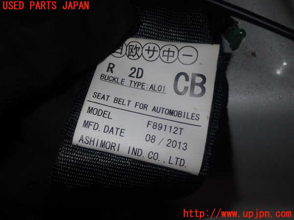 5UPJ-22747185]８６(BRZ)(ZN6)左2列目シートベルト 中古_m0005.jpg