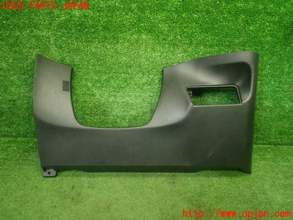 5UPJ-22747691]８６(BRZ)(ZN6)内装トリム類1 中古_m0001.jpg