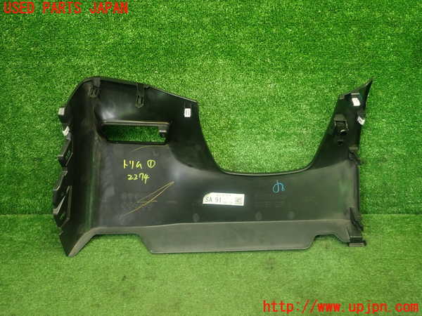 5UPJ-22747691]８６(BRZ)(ZN6)内装トリム類1 中古_m0003.jpg