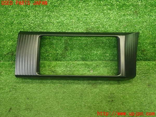 5UPJ-22747692]８６(BRZ)(ZN6)内装トリム類2 中古_m0001.jpg