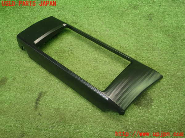 5UPJ-22747692]８６(BRZ)(ZN6)内装トリム類2 中古_m0002.jpg