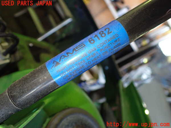 5UPJ-22751068]シボレー・カマロ(不明)ボンネットダンパー 中古_m0002.jpg