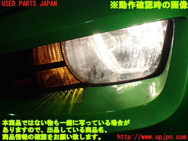 1UPJ-22751132]シボレー・カマロ(不明)左ヘッドライト ハロゲン 中古_m0005.jpg