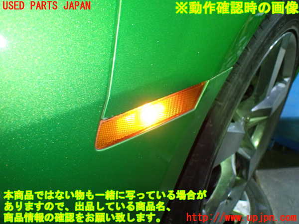 5UPJ-22751152]シボレー・カマロ(不明)左コーナーランプ 中古_m0005.jpg