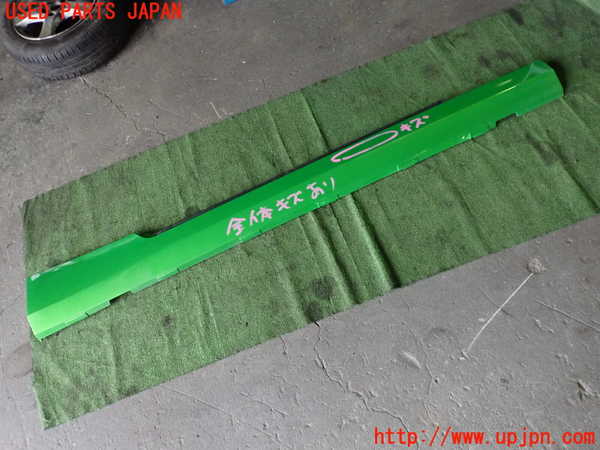 1UPJ-22751390]シボレー・カマロ(不明)右サイドステップ 中古_m0001.jpg