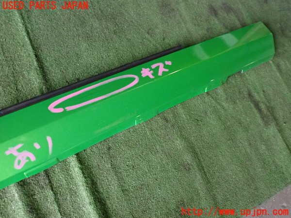 1UPJ-22751390]シボレー・カマロ(不明)右サイドステップ 中古_m0002.jpg