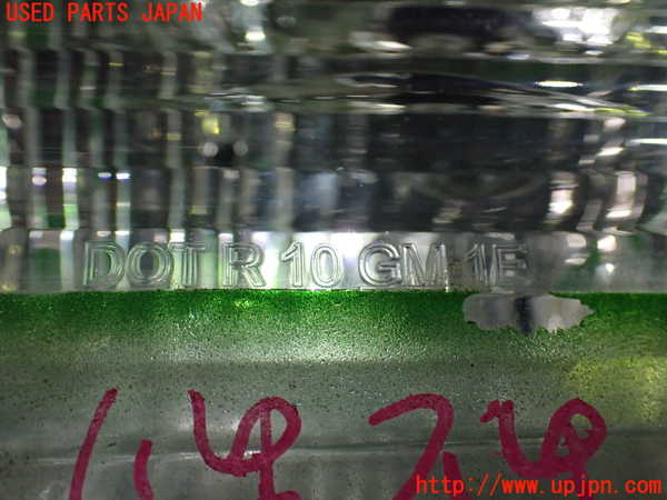 5UPJ-22751550]シボレー・カマロ(不明)右リアフィニッシャー 中古_m0003.jpg