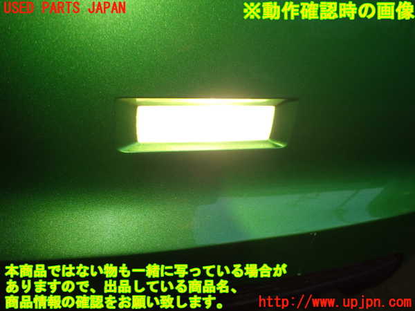 5UPJ-22751550]シボレー・カマロ(不明)右リアフィニッシャー 中古_m0004.jpg