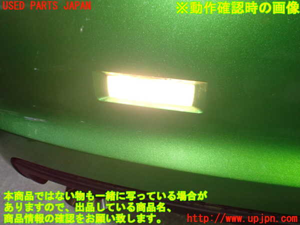 5UPJ-22751552]シボレー・カマロ(不明)左リアフィニッシャー 中古_m0004.jpg