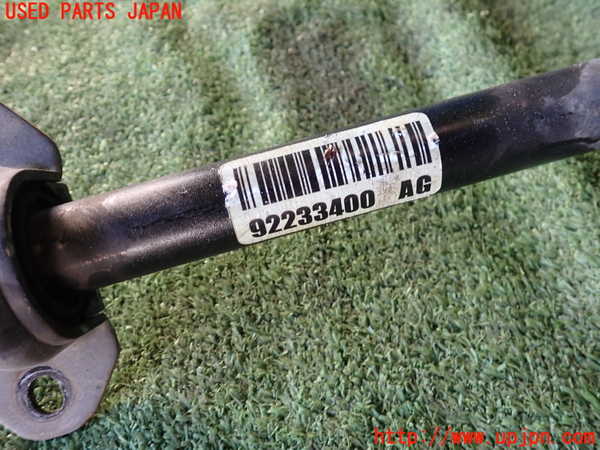 1UPJ-22755440]シボレー・カマロ(不明)フロントスタビライザー 中古_m0004.jpg