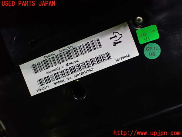 5UPJ-22756066]シボレー・カマロ(不明)エアコンスイッチ1 中古_m0004.jpg