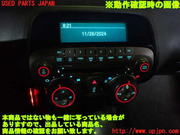 5UPJ-22756066]シボレー・カマロ(不明)エアコンスイッチ1 中古_m0005.jpg