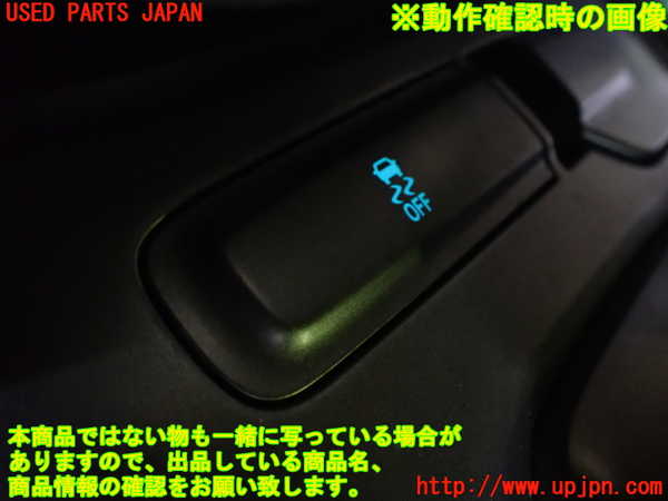 5UPJ-22756306]シボレー・カマロ(不明)スイッチ1（VSC OFF） 中古_m0003.jpg