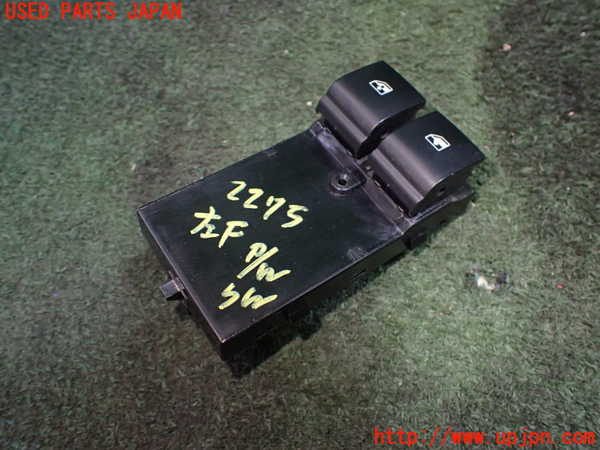 5UPJ-22756245]シボレー・カマロ(不明)左パワーウィンドウスイッチ 中古_m0001.jpg