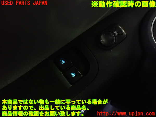 5UPJ-22756245]シボレー・カマロ(不明)左パワーウィンドウスイッチ 中古_m0004.jpg