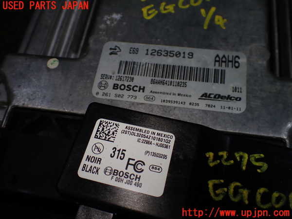 5UPJ-22756110]シボレー・カマロ(不明)エンジンコンピューター 中古_m0002.jpg