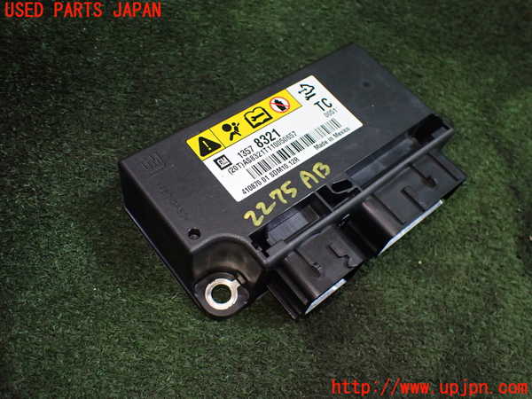 5UPJ-22756145]シボレー・カマロ(不明)エアバッグコンピューター 中古_m0001.jpg