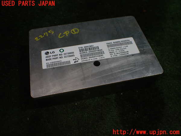 1UPJ-22756146]シボレー・カマロ(不明)コンピューター1 中古_m0001.jpg