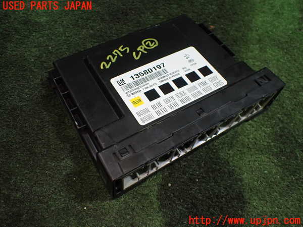 1UPJ-22756147]シボレー・カマロ(不明)コンピューター2 13580197 中古_m0001.jpg