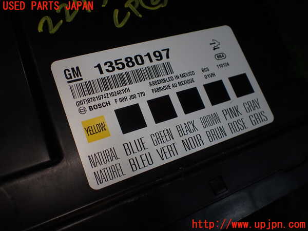 1UPJ-22756147]シボレー・カマロ(不明)コンピューター2 13580197 中古_m0003.jpg