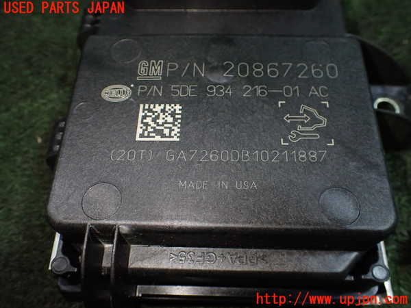 5UPJ-22756148]シボレー・カマロ(不明)コンピューター3 20867260 中古_m0003.jpg
