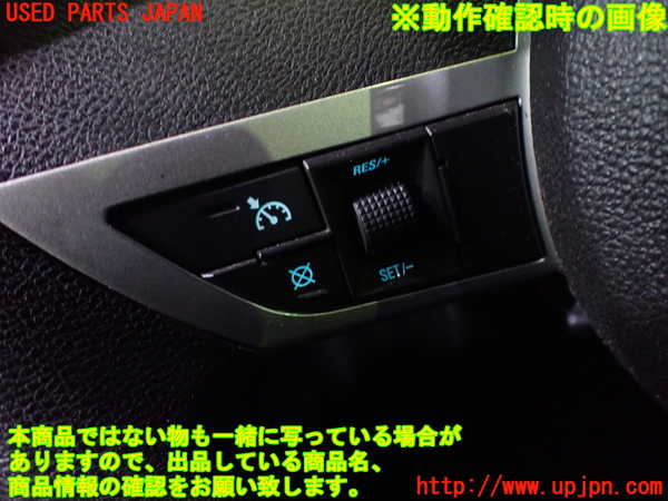 1UPJ-22757855]シボレー・カマロ(不明)ステアリングホイール 【ジャンク】_m0005.jpg