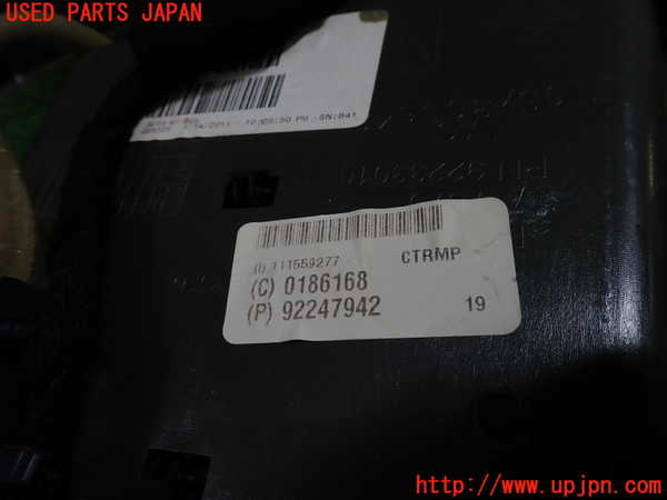 5UPJ-22757549]シボレー・カマロ(不明)コンソール 中古_m0005.jpg