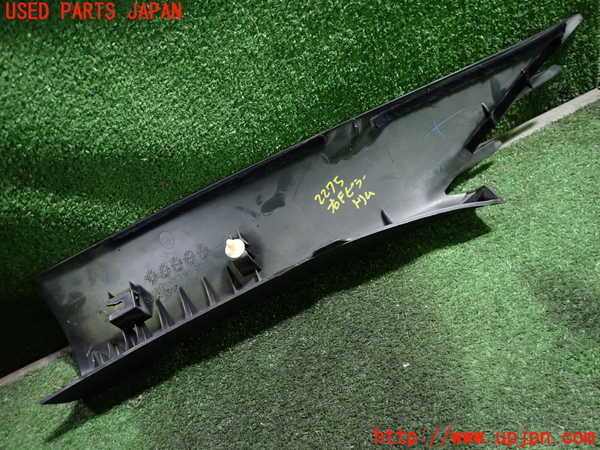 5UPJ-22757655]シボレー・カマロ(不明)右フロントピラートリム 中古_m0003.jpg