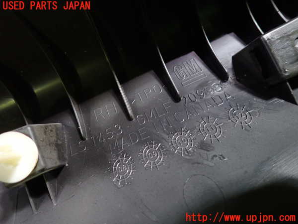 5UPJ-22757655]シボレー・カマロ(不明)右フロントピラートリム 中古_m0004.jpg