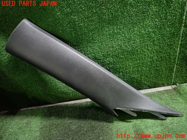 1UPJ-22757660]シボレー・カマロ(不明)左フロントピラートリム 中古_m0001.jpg