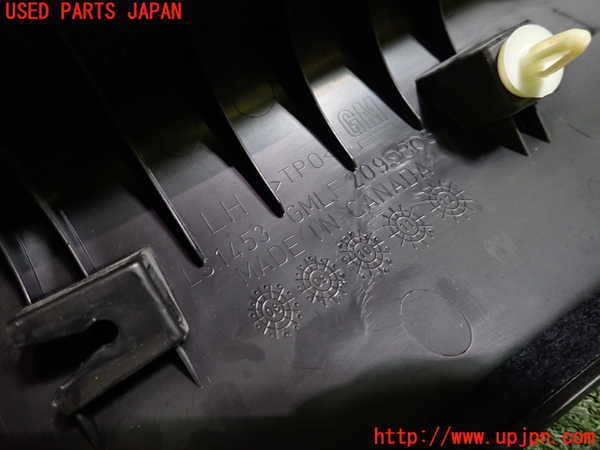 1UPJ-22757660]シボレー・カマロ(不明)左フロントピラートリム 中古_m0004.jpg