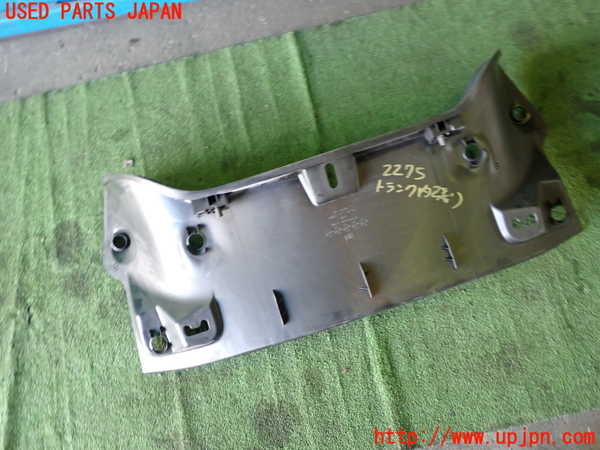 1UPJ-22751504]シボレー・カマロ(不明)トランク内トリム 中古_m0003.jpg